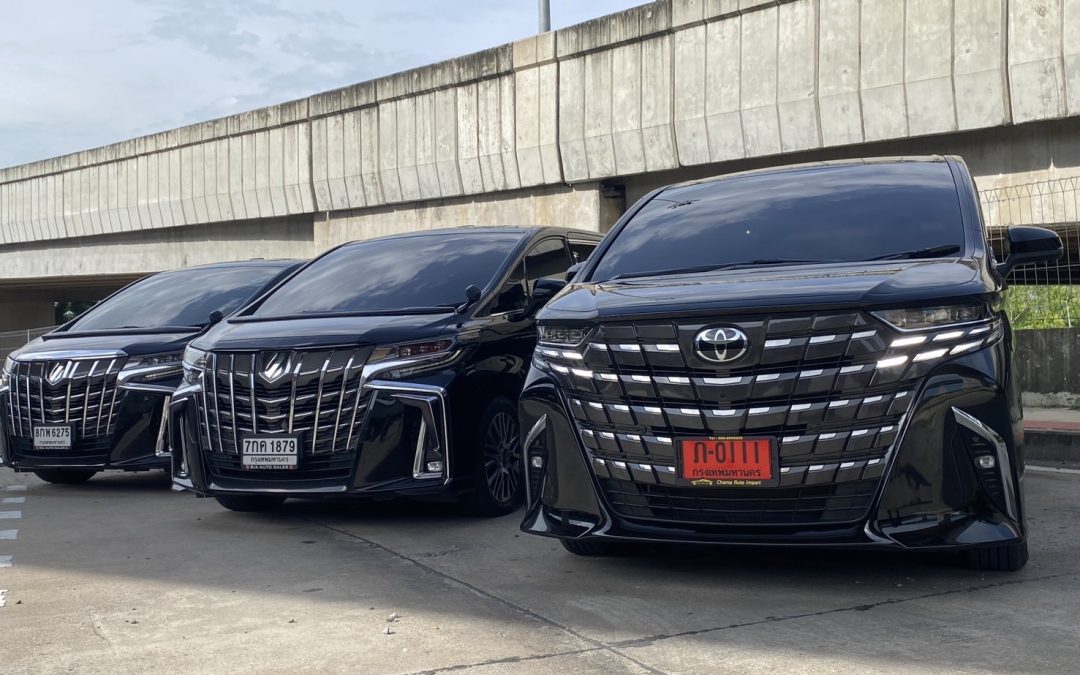 ทำไมต้องเลือก “เช่าอัลพาร์ด” ในวันที่คุณต้องการความพิเศษ?